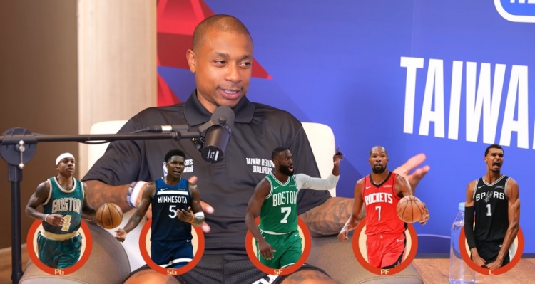 开云电子-围绕自己组队会选谁？小托马斯：爱德华兹/布朗/杜兰特/文班